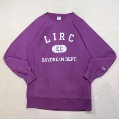 Champion リバースウィーブ スウェット 紫 カレッジロゴ USA 古着
