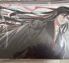 魔道祖師 公式茶屋 THEキャラCAFE ランチョンマット17 - メルカリ