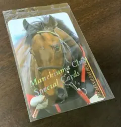 Gallop ギャロップ マンハッタンカフェ&蛯名騎手サイン ウマ娘