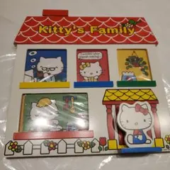 メルカリ便送料込♪希少品♪サンリオ　ハローキティ　ファミリーフォトフレーム 2025年最新】ハローキティ家族写真フレームの人気アイテム - メルカリ