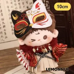 10cm ぬい服 ちびぬい 和服 着物 ぬい活 推し活 推しぬい-E076