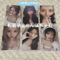 ive secret 封入トレカ loved ive トレカ 6枚 コンプ