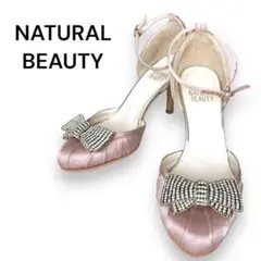 【ヴィンテージ】NATURAL BEAUTY ナチュラルビューティー パンプスのサムネイル