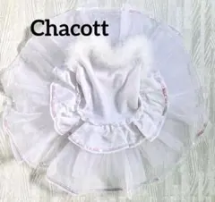【未使用】Chacott バレエ衣装 チュチュレオタード ホワイトJr.S♡のサムネイル
