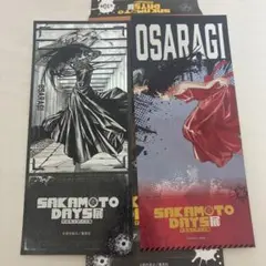 SAKAMOTO DAYS展 チケット風カード 大佛