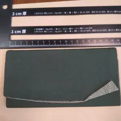 neoparupafan様 リクエスト 2点 まとめ商品