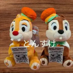 【新発売】新品タグ付　チップ　デール　ぬいぐるみバッジ　2個セット　ディズニー