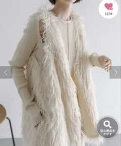 mystic ファーベスト　ノースリーブ