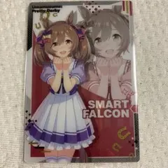 ウマ娘 プリティーダービー ツインウエハース スマートファルコン 制服