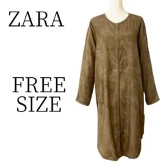 ★美品 ZARA ザラ 茶 ノーカラージャケット FREE SIZE