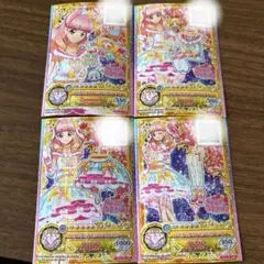 アイカツカード★メロディダイヤモンド★4枚セット