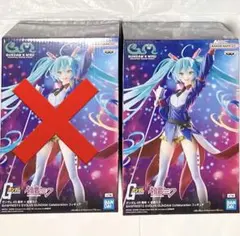 ガンダム45周年 初音ミク BANPRESTO EVOLVE フィギュア