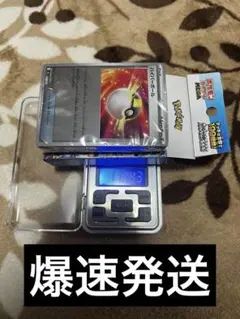 未開封 ミラー スタートデッキ100 バトルコレクション重量は111.87g