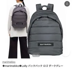 リュック バックパック