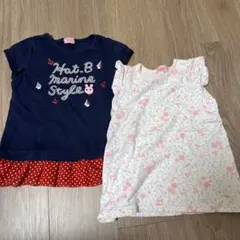 lily様 リクエスト 2点 まとめ商品