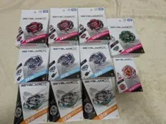 ベイブレードX L-DRAGO 1-60F ランダムブースター 5個セット - メルカリ