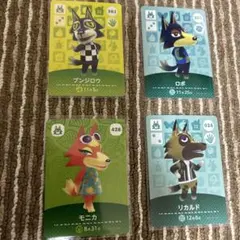 2026年最新】amiibo あつ森 オオカミの人気アイテム - メルカリ