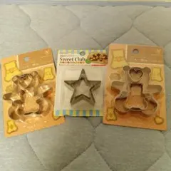 Item thumbnail for item 88ce33aa-f8c9-447b-a4f4-e45a3bc69b4e