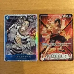 ワンピースカード ティーチング会 限定配布 ルフィ シャンクス デッキ
