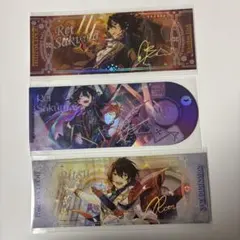 2026年最新】あんスタ オーロラチケット 零の人気アイテム - メルカリ