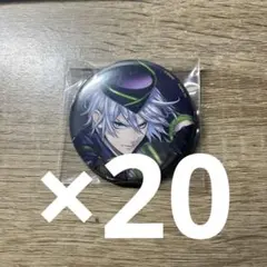 2026年最新】ツイステ シルバー 缶バッジの人気アイテム - メルカリ