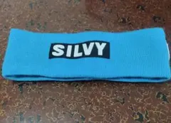 SILVY シルヴィ スキー用ヘアバンド イタリアチームモデル