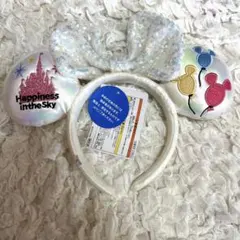 ディズニー　バルーン　カチューシャ　未使用タグ付き