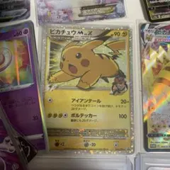 ポケカ引退品まとめ売りのサムネイル