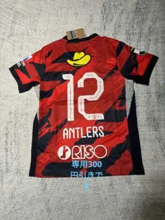 激レア　 鹿島アントラーズ ユニフォーム 鹿島アントラーズ ユニフォーム 激安 2024 | サッカー 騎士ショップ