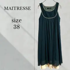 メトリーゼ MAITRESSE ノースリーブ ワンピース 38 ドレス