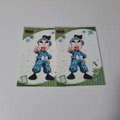 忍たま乱太郎 黒木庄左ヱ門 ブロマイド