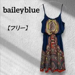 baileyblue ネイビー ペイズリー柄 キャミソールワンピース ワンピース