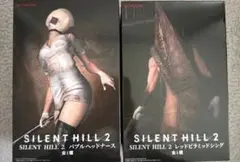 サイレントヒル2 バブルヘッドナース レッドピラミッドシング 2体セット