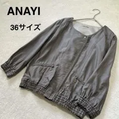 アナイ ANAYI ブルゾン スプリングアウター ジャケット　春物