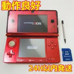 ニンテンドー3DS フレアレッド 本体 ゲーム タッチペン SDカード