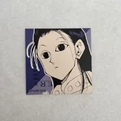 春コレ　HUNTER×HUNTER ハンターハンター　イルミ スクエアステッカー