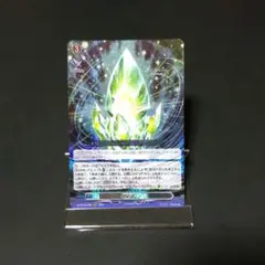 ヴァンガード 煌結晶 1枚 ③