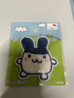 たまごっち　パイルワッペン　みみっち