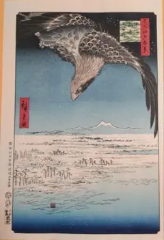 歌川広重 名所江戸百景 木版画 第23景 目黒千代が池 - メルカリ