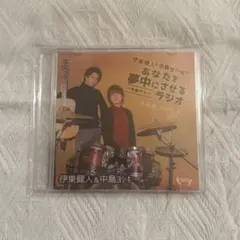 2026年最新】中島ヨシキ みんあいの人気アイテム - メルカリ
