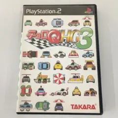 PS2 チョロQHG3 説明書付き 動作未確認 - メルカリ