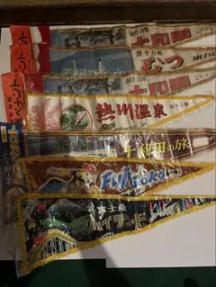 観光ペナント ★ オランダ　2枚セット　昭和　レトロ　希少 Amazon.co.jp: 昭和 レトロ 観光記念 ペナント 三角旗 旅行 お