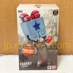2025年最新】フィギュアーツ ZERO Artist Specialの人気アイテム