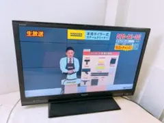 2026年最新】lc 32h9の人気アイテム - メルカリ