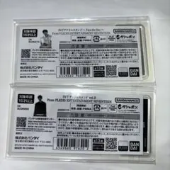 seventeen SVT バンダイガチャ　アクスタ　ドギョム　DK 2点セット