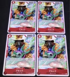 ワンピースカード　ブルック　プロモ　4枚
