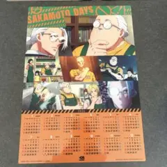 くら寿司 サカモトデイズ キャラクターグッズ