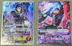 2026年最新】サイファ srの人気アイテム - メルカリ