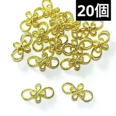 ミャー様 リクエスト 2点 まとめ商品