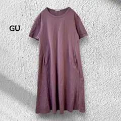 ジーユー【S】半袖カットソーワンピース パープル 綿100% Aライン